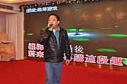 38th-081.jpg 38th-081.jpg