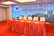 39th-003.jpg 39th-003.jpg