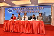 39th-009.jpg 39th-009.jpg