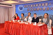 39th-011.jpg 39th-011.jpg