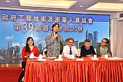 39th-014.jpg 39th-014.jpg