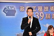39th-021.jpg 39th-021.jpg