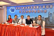 39th-027.jpg 39th-027.jpg