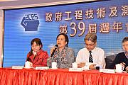 39th-040.jpg 39th-040.jpg
