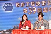 39th-041.jpg 39th-041.jpg
