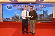 39th-057.jpg 39th-057.jpg