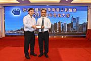39th-058.jpg 39th-058.jpg
