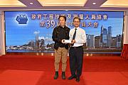 39th-067.jpg 39th-067.jpg
