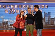 39th-074.jpg 39th-074.jpg