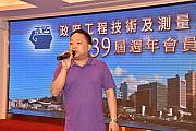 39th-083.jpg 39th-083.jpg