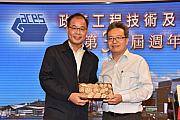 39th-102.jpg 39th-102.jpg