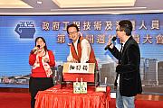 39th-104.jpg 39th-104.jpg
