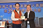 39th-106.jpg 39th-106.jpg