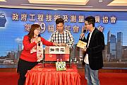39th-107.jpg 39th-107.jpg
