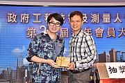 39th-108.jpg 39th-108.jpg