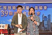 39th-119.jpg 39th-119.jpg