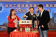 39th-120.jpg 39th-120.jpg