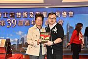39th-121.jpg 39th-121.jpg