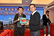39th-122.jpg 39th-122.jpg