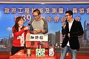 39th-123.jpg 39th-123.jpg
