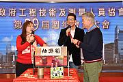 39th-125.jpg 39th-125.jpg