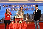 39th-127.jpg 39th-127.jpg