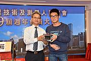 39th-131.jpg 39th-131.jpg
