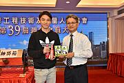 39th-132.jpg 39th-132.jpg
