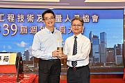 39th-133.jpg 39th-133.jpg
