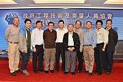 39th-135.jpg 39th-135.jpg