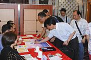 40th-013.jpg 40th-013.jpg