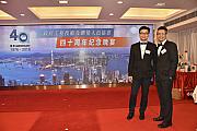 40th-015.jpg 40th-015.jpg