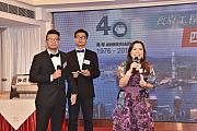 40th-024.jpg 40th-024.jpg