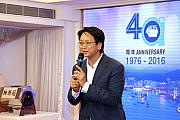 40th-032.jpg 40th-032.jpg