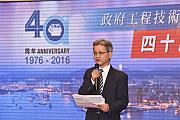 40th-040.jpg 40th-040.jpg