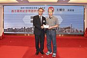 40th-047.jpg 40th-047.jpg