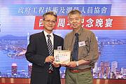 40th-051.jpg 40th-051.jpg