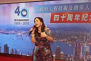 40th-069.jpg 40th-069.jpg