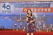 40th-070.jpg 40th-070.jpg