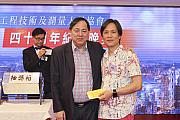 40th-073.jpg 40th-073.jpg