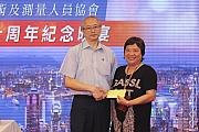 40th-077.jpg 40th-077.jpg