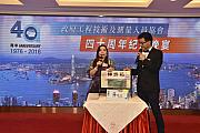 40th-097.jpg 40th-097.jpg