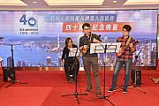 40th-102.jpg 40th-102.jpg