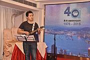 40th-104.jpg 40th-104.jpg