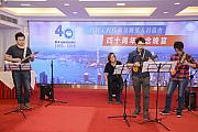 40th-108.jpg 40th-108.jpg