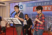 40th-113.jpg 40th-113.jpg