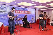 40th-114.jpg 40th-114.jpg