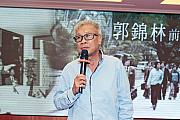 40th-118.jpg 40th-118.jpg