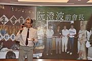 40th-121.jpg 40th-121.jpg