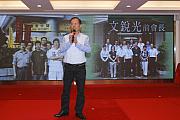 40th-122.jpg 40th-122.jpg